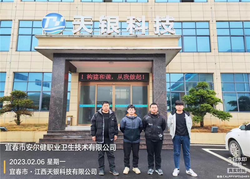 1677049375976873.jpg 圖片4.jpg