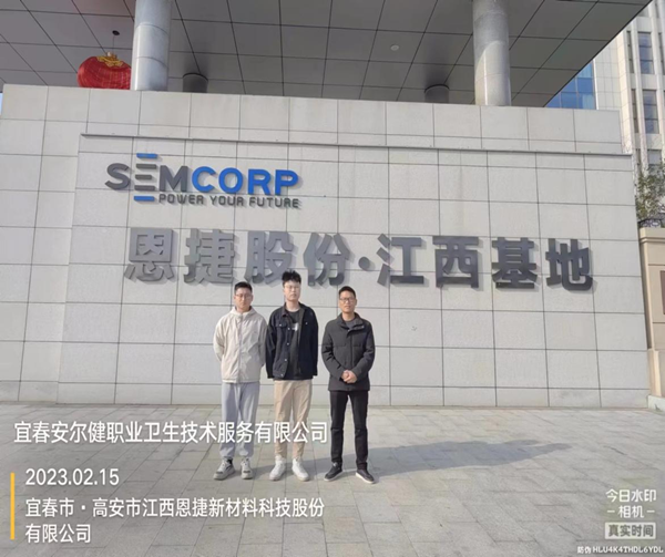 1677229156809503.png 圖片3.png