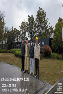 1680753360728683.png 圖片1.png