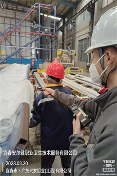 1680753364183074.png 圖片2.png