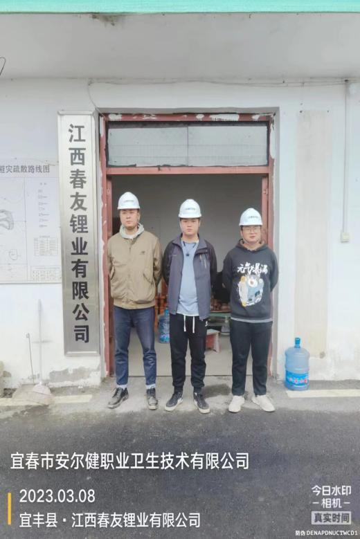 1680753460412971.png 圖片3.png