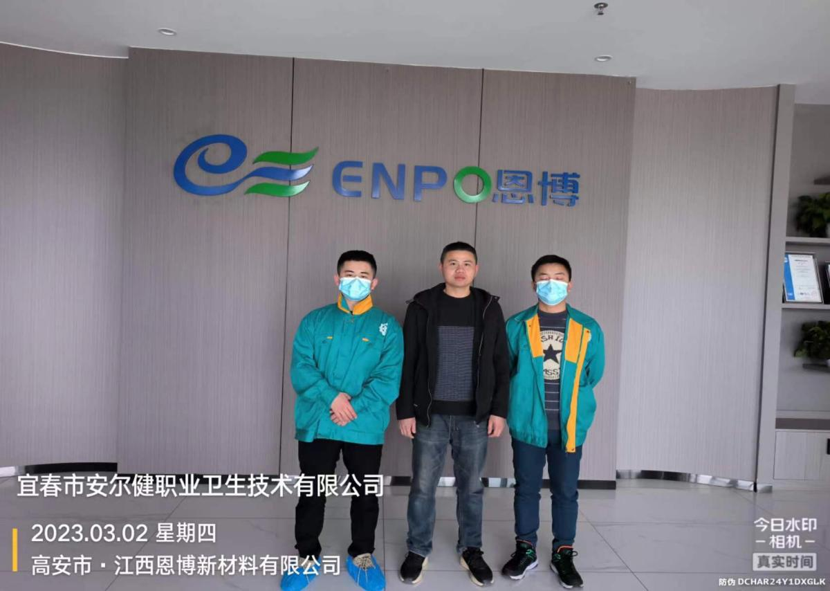 1680753521187483.png 圖片5.png