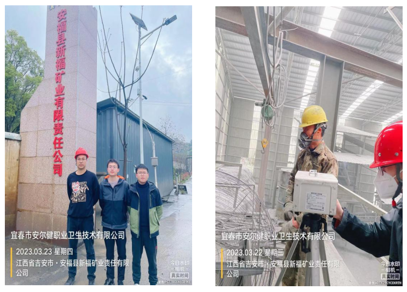 1680849586837452.png 1680849576184.png