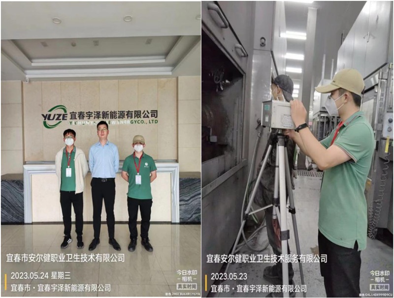 1686280899932539.jpg 1686280826818.jpg