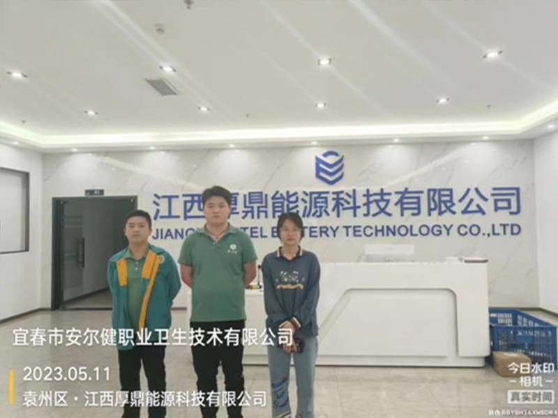 1686281164127525.jpg 圖片1.jpg