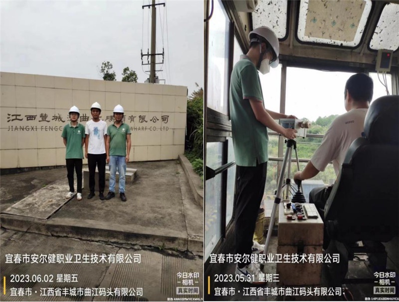 1686281283100393.jpg 1686281252750.jpg