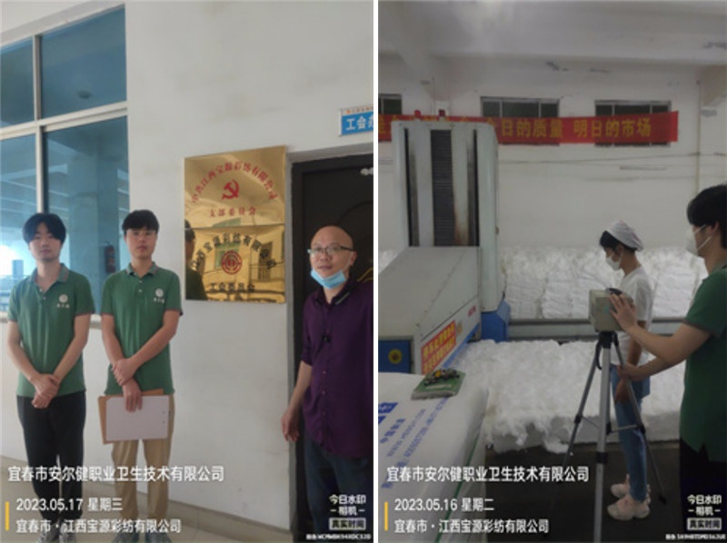 1686281378134168.jpg 1686281338838.jpg