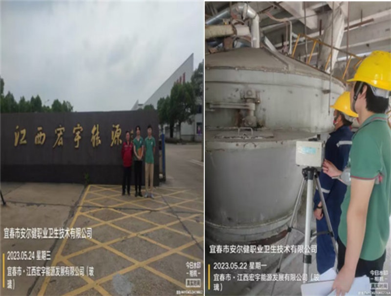 1686896291575145.jpg 1.jpg