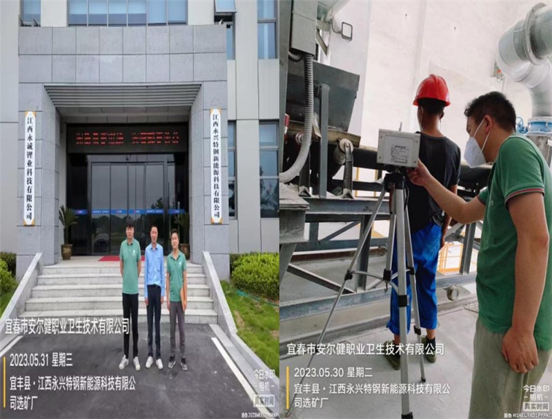 1686896326944951.jpg 2.jpg