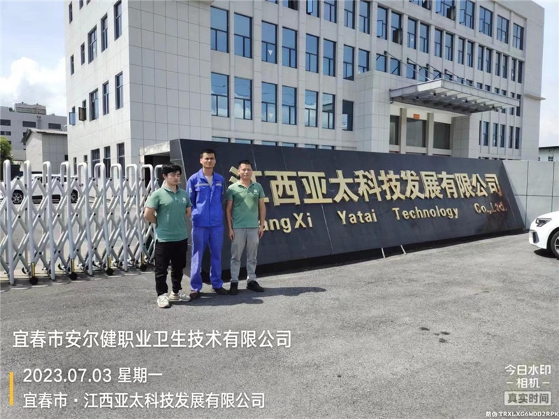 1688969912923369.jpg 圖片1.jpg