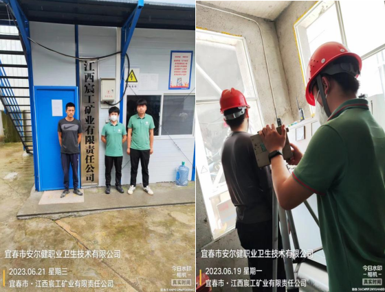 1689304165778105.png image.png