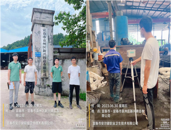 1689579014793795.png image.png