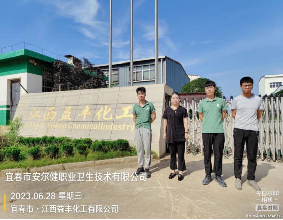 1689579170928575.png image.png