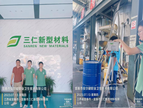 1689671425605581.png image.png