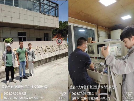 1689671595920523.png image.png