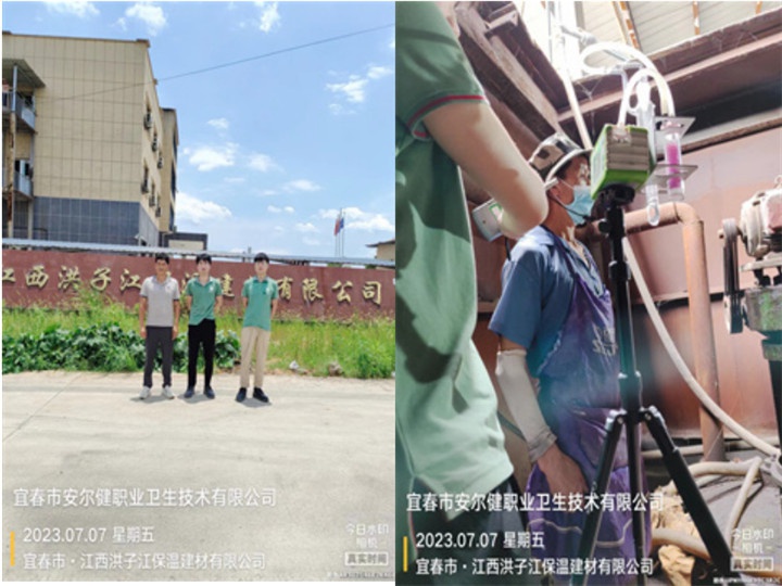 1689921401502249.jpg 1689921348293.jpg