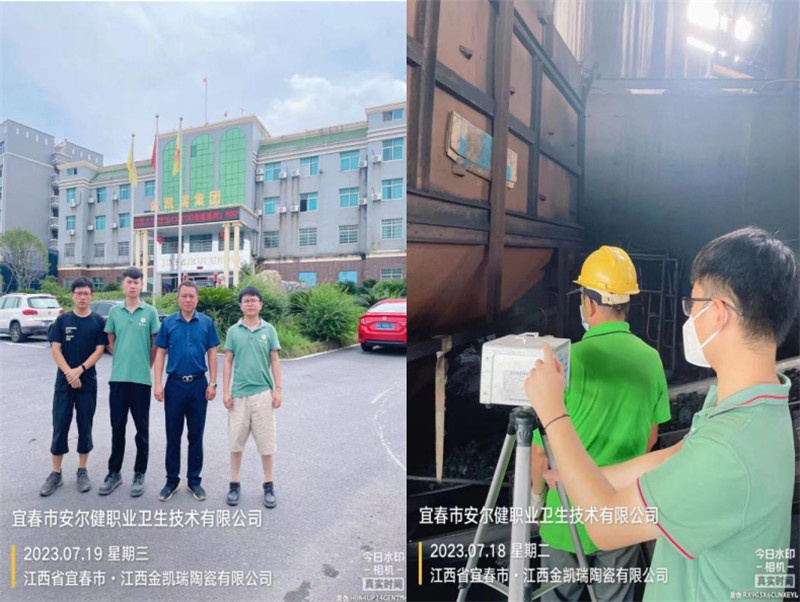 1691658582959519.jpg 2.jpg