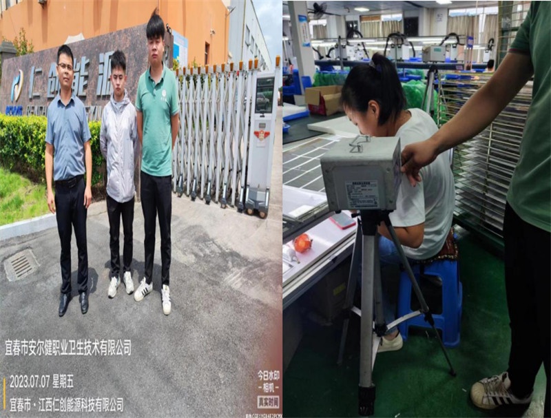 1691658641288440.jpg 3.jpg