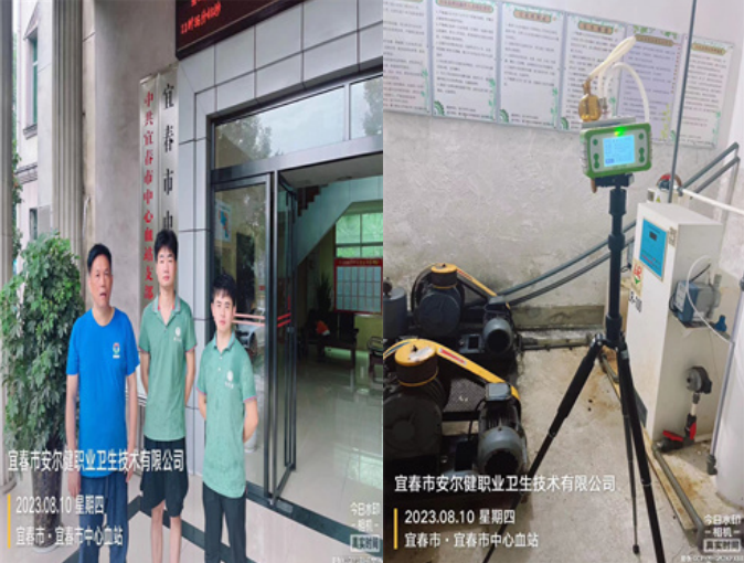 1692259329964477.png image.png