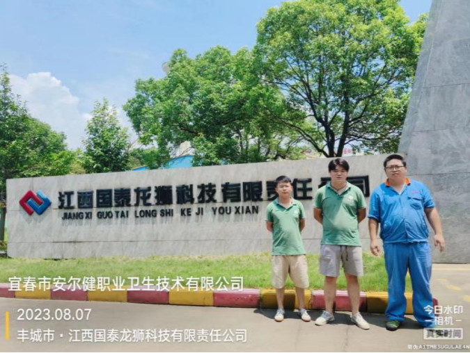 1692340535314041.png image.png