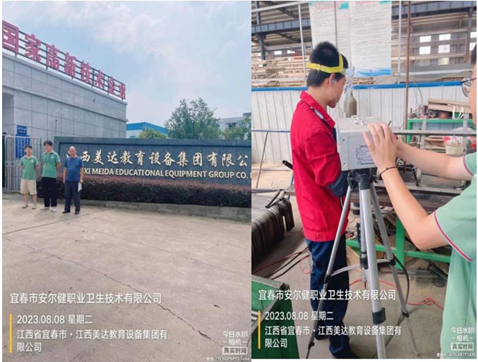 1693212092516440.jpg 未標(biāo)題-2.jpg