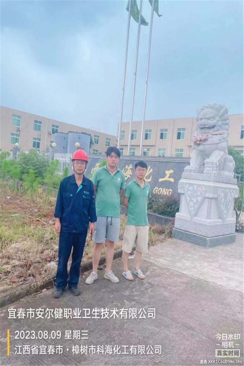 1693530271861158.jpg 圖片1.jpg