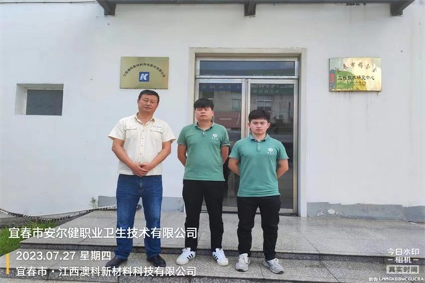 1693810758148067.jpg 圖片3_副本.jpg