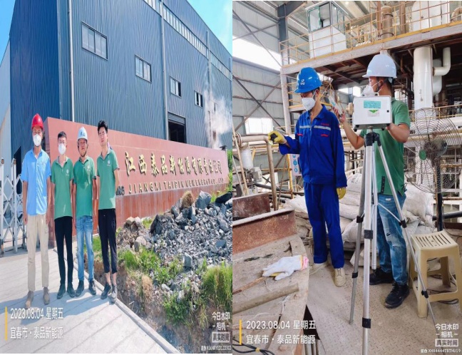 1693811154197008.jpg 圖片4_副本.jpg