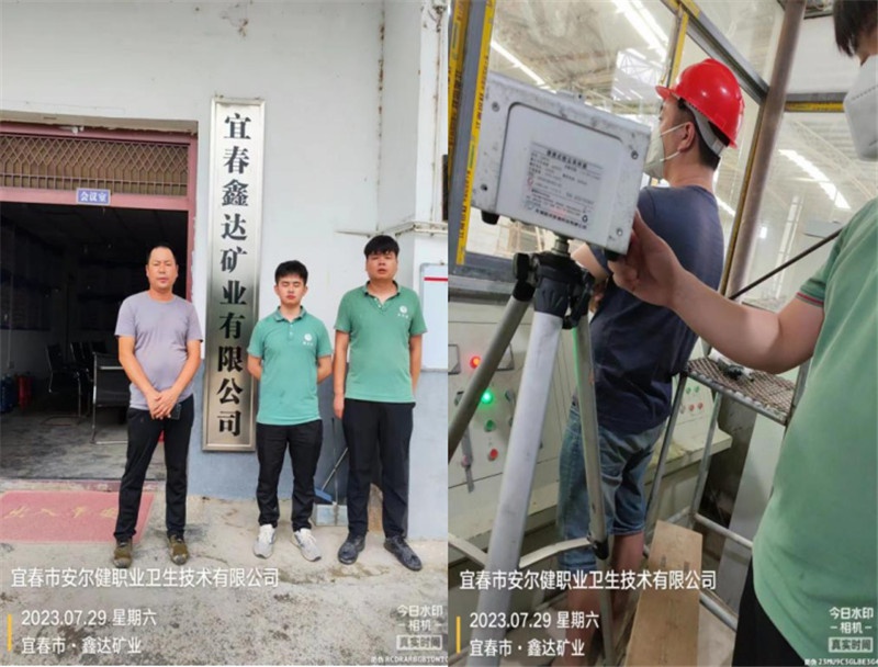 1693993250227975.jpg 1693993205608.jpg