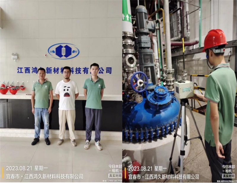 1693993286955644.jpg 1693993218715.jpg