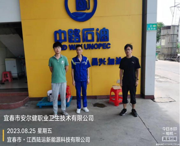 1694488074171470.png image.png