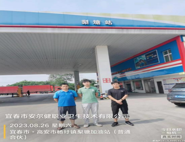 1694489264356752.png image.png