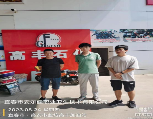 1694489303939073.png image.png