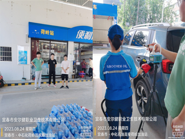 1694489429169406.png image.png