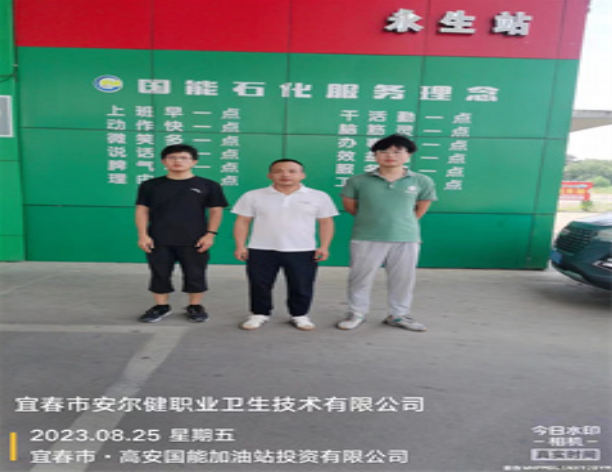 1694489511448483.png image.png