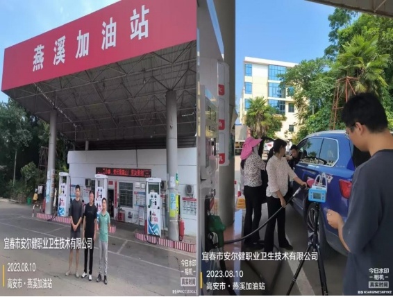 1694594515610904.jpg 圖片6.jpg