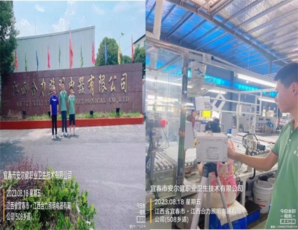 1695193410947752.jpg 圖片3.jpg