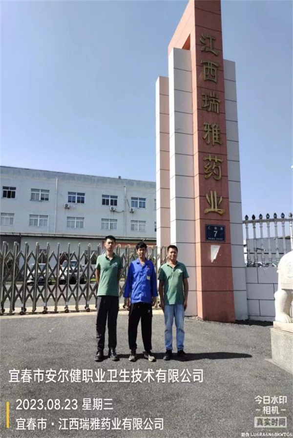 1695193469923006.jpg 圖片3.jpg