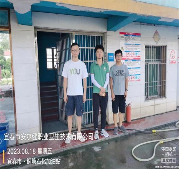 1695193582645761.jpg 圖片3.jpg