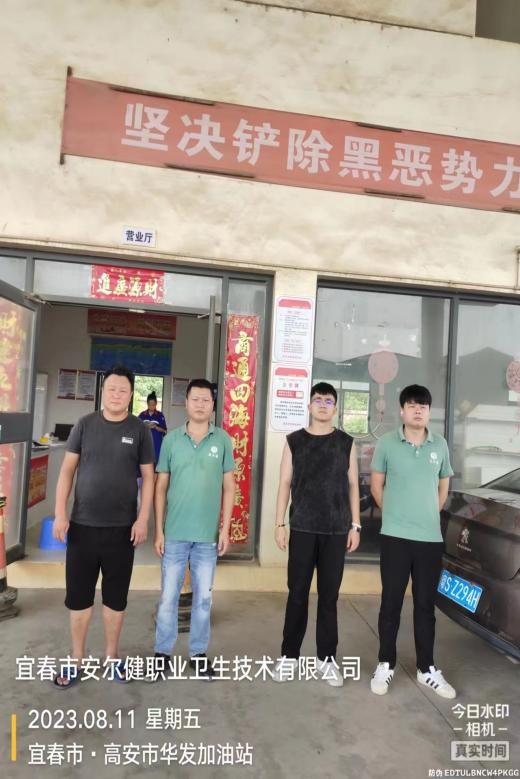 1695193647980807.jpg 圖片1.jpg