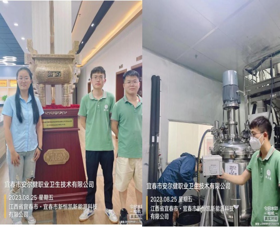 1695193785631619.jpg 圖片1.jpg