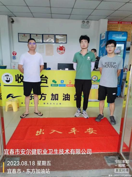 1695194469968570.jpg 圖片11.jpg