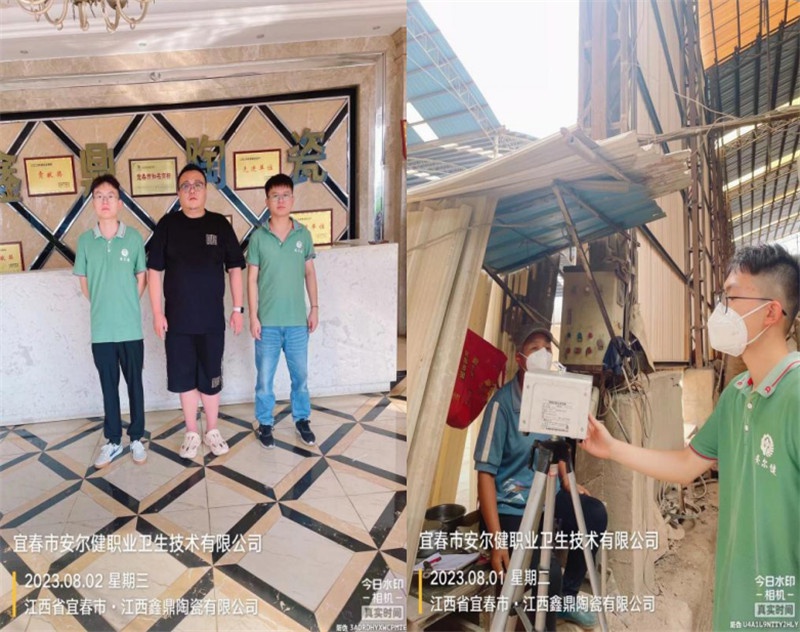 1695279884172419.jpg 1.jpg