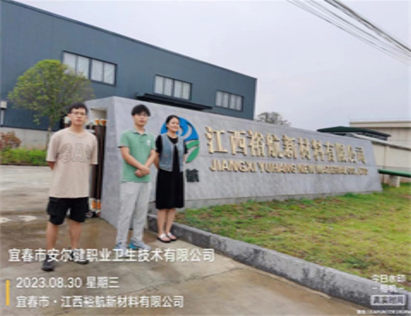 1695279938496793.jpg 3.jpg