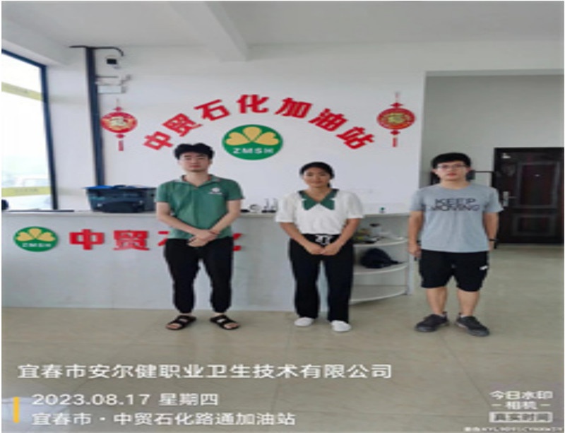 1695280021504602.jpg 1.jpg