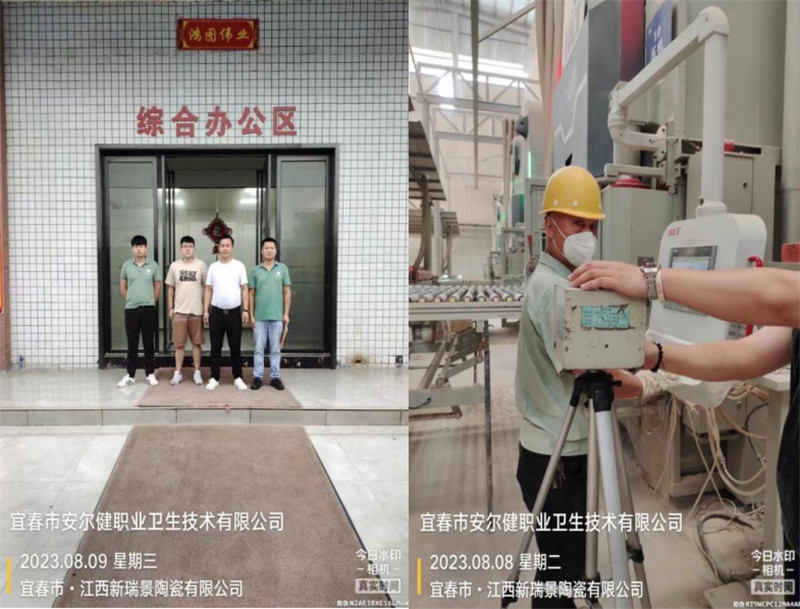 1695369300725722.jpg 1695369232998.jpg