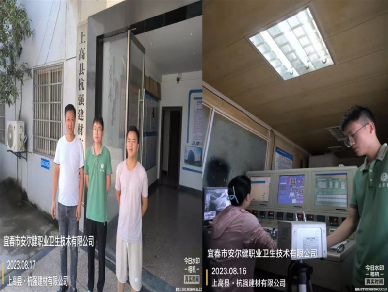 1695611687690077.jpg 2.jpg