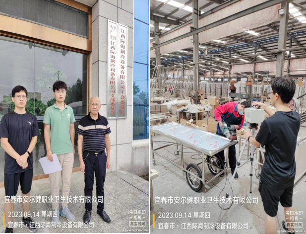 1696647630497369.png image.png