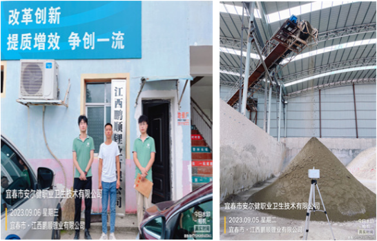 1697014243751557.png image.png