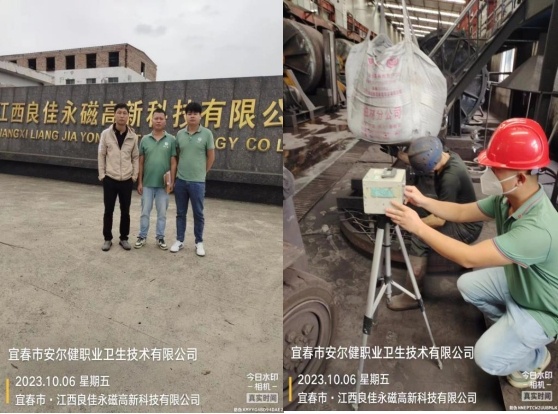 1698308430860678.jpg 圖片6.jpg